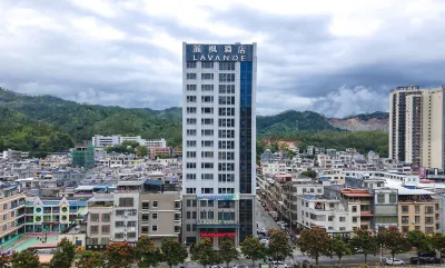 Lavande Hotel (Heyuan Zijin)