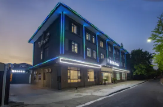 Geya Hotel (Slender West Lake) Hotels near Museum of Han Guangling King