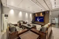 Xianju Haoxuan Guesthouse - Romantic