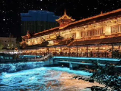 โรงแรมอัญญาแมนทู โรงแรมในตูเจียงเยี่ยน