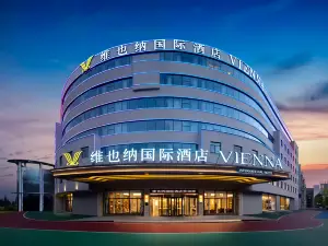 VIENNA INTERNATIONAL HOTEL