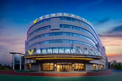 VIENNA INTERNATIONAL HOTEL Hotel in zona Xuchang Railway Station
