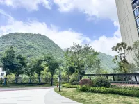 Kingold Bay (Nanming District Huaguan Road) - Dağ Manzaralı