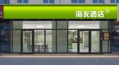 Hi Inn (Shanghai Qixin Road Subway Station Branch) Отели рядом с достопримечательностью «Лиань Парк»