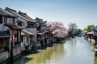Yuanzhu Hotel-Xitang - رومانسي