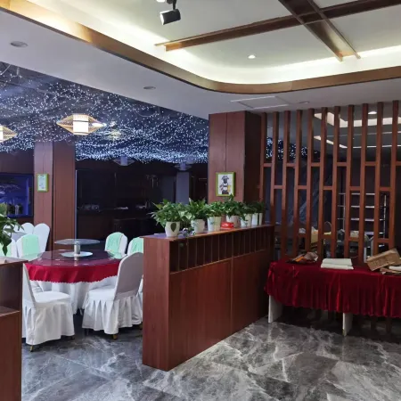Youyi Hotel
