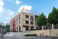Shankee Coffee Style Hotel (Taiyuan Nanzhan Airport) Hotels in der Nähe von CPC Taiyuan Xiaodian Committee Party School