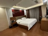 Nanjingcheng Hotel Hotel a Funan