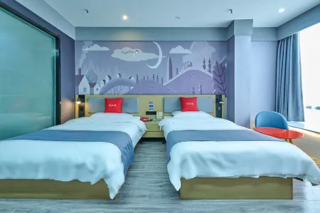 Mulan·Yue Hotel Отели рядом с Аэропорт Ланьчжоу
