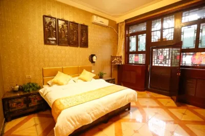 Pingyao Tianjia Inn (Ancient City Shop)