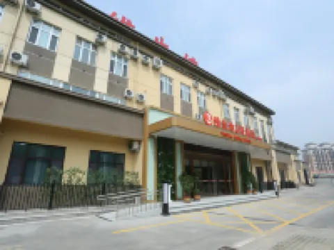 Vienna Sanhao Hotel(Jinan Pingyin No.1 High School Branch) Hotels in Pingyin