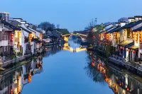覺·日暮居（無錫三陽廣場崇安寺店） - 民宿