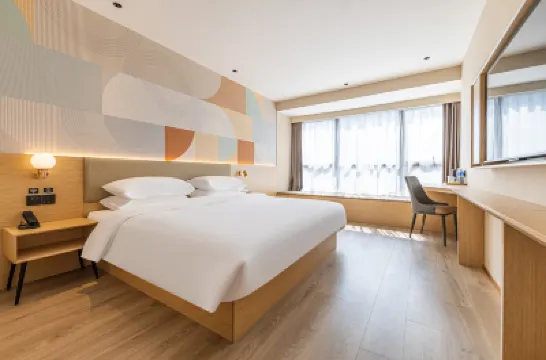 Elong Me Anlai Hotel (Suzhou Yangcheng Lake) Hotels in Suzhou