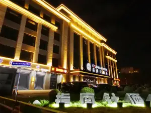 후허하오터 즈난전 호텔（바이타공항 고속철도 동역）