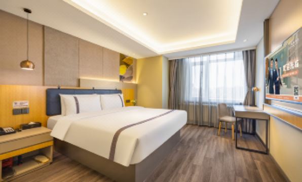 GEM Hotel (Harbin Railway Station The First Affiliated Hospital of Medical University)