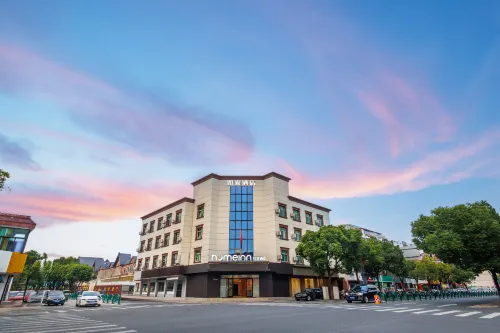 Homeinn Hotel (Zhangjiagang High-Speed Railway Station) - Pet-friendly