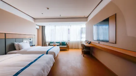 GELI HOTEL Отели рядом с достопримечательностью «Quannanxian Library»