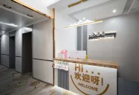 柒朵快捷民宿（中央大街紅專街早市店） - 2星級