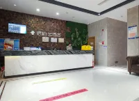 Tongda Smart Serviced Apartment