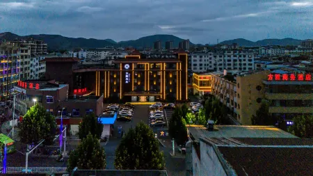Fangyuan Business Hotel (Neixiang Nanyang)
