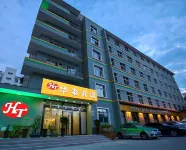 Huatai Hotel (Xining Daxin Street Night Market)