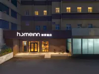 Homeinn · neo (Qingdao North Railway Station Chongqing Middle Road) Hotels in Qingdao