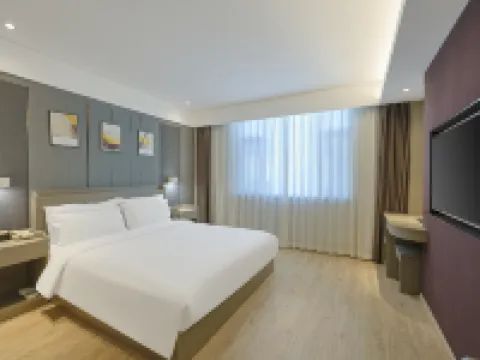 โรงแรม Starway (ว่านต๋าพลาซ่า สถานีตะวันตก เหยียนจี๋) โรงแรมในเหยียนจี๋