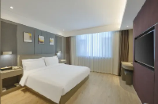 Starwayホテル(延吉西駅万達広場) のホテル