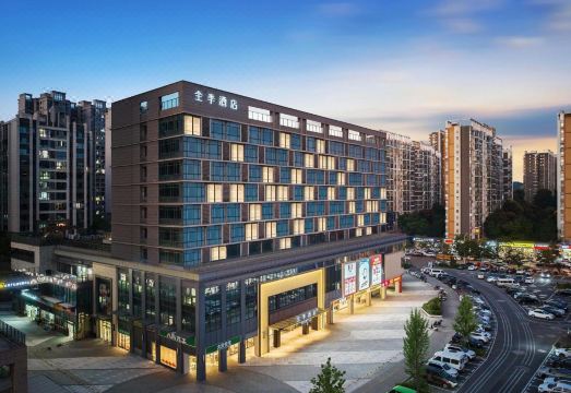 全季酒店（长沙洋湖国际创富中心店）外景图