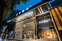 JI Hotel (Chongqing Ba'nan Yudong Tongluowan) Hotels near Chongqing Banan Wanda Plaza-B Unit