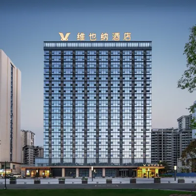 Vienna Hotel (Chengdu Tianfu Airport Wan Hui Center Branch) Hotels near Jianyangnan Railway Station