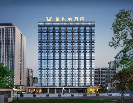 Vienna Hotel (Chengdu Tianfu Airport Wan Hui Center Branch) Отели рядом со станцией Jianyang Railway Station