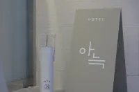 Aank Hotel Osan
