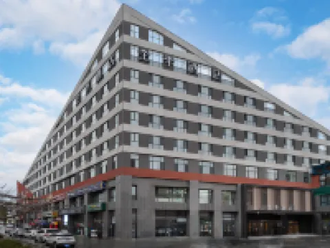 全季酒店（阿勒泰華麗匯金山北路店） 阿勒泰市酒店