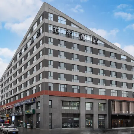JI Hotel (Altay Hua Li Hui Jinshan North Road) Отели рядом с достопримечательностью «Скидный лагерь в Алтае, Синьцзян»