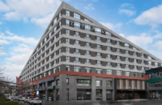 JI Hotel (Altay Hua Li Hui Jinshan North Road) Hotels near Hualin Park