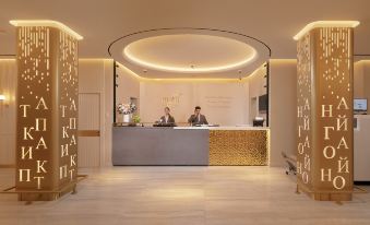 Hotel Nogai