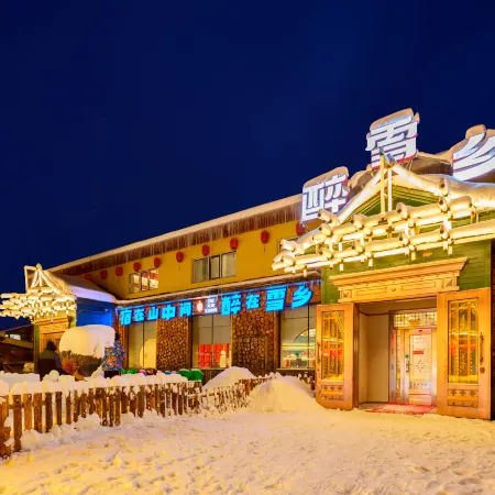 Drunken Snow Town Resort Hotel