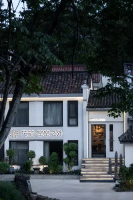 Floral Hotel · Jiuhua Mountain Outside the Sky Hotel