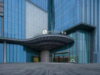 Atour S Hotel Lanzhou Wulipu Provincial People's Hospital Các khách sạn ở Khu phố thương mại