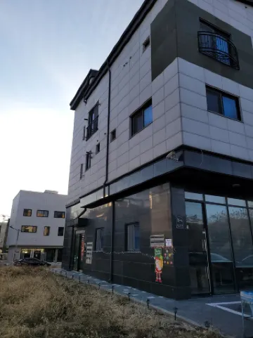 Incheon Airport ANN Guesthouse