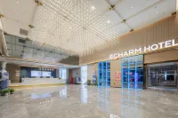 Echarm Hotel (Zhoushan Zhujiajian Putuoshan Airport) - 3 stjerner