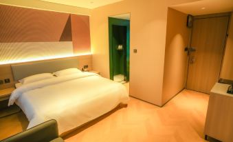 Rujia Huayi Select Hotel (Wuhai Dongzhan)