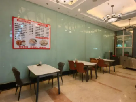 Chinese E-House Unmanned Sharing Hotel (Yushan Qili Street) Hotels in Yushan