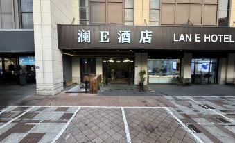 Yun Run @ Hotel (Daming Road Food Street, Sanfang Qixiang)