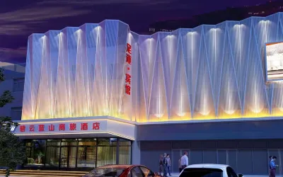 Biyun Blue Mountain Business Hotel Translated into Hotels near Beijing Film Academy (Huairou Campus)