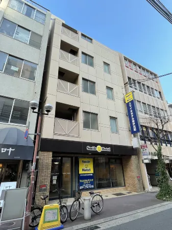 Smile Hotel Kobe Motomachi