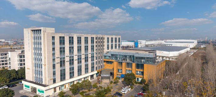 SuCheng Smart Hotel Hotéis em Haiyan