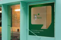 커먼 호텔