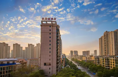 Kefton Yongzhou Hotel